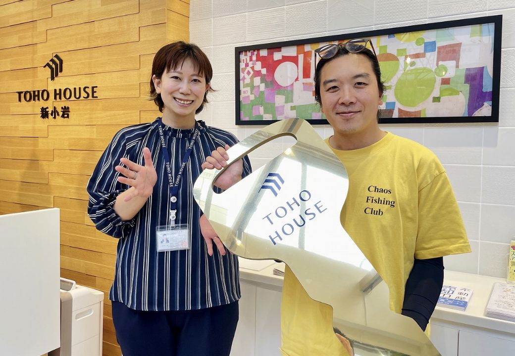 西さんでよかったです