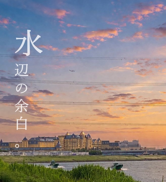 東宝ハウス 新小岩