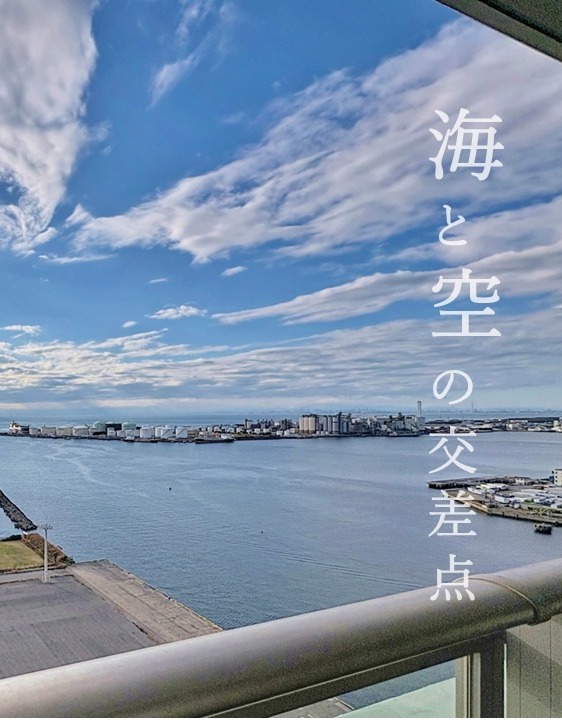 東宝ハウス 新小岩