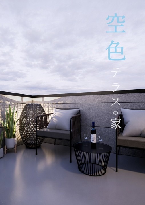 東宝ハウス 新小岩