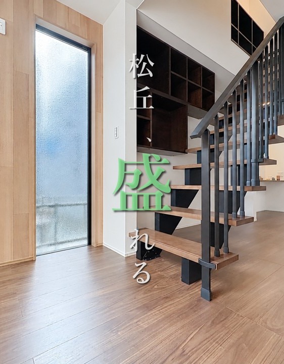 東宝ハウス 新小岩