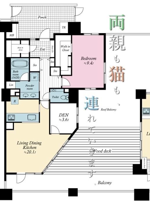 東宝ハウス 新小岩