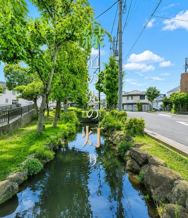 東宝ハウス 新小岩
