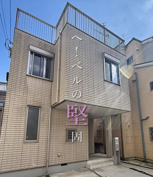 東宝ハウス 新小岩