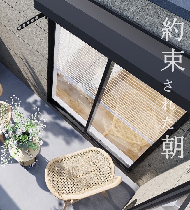 東宝ハウス 新小岩