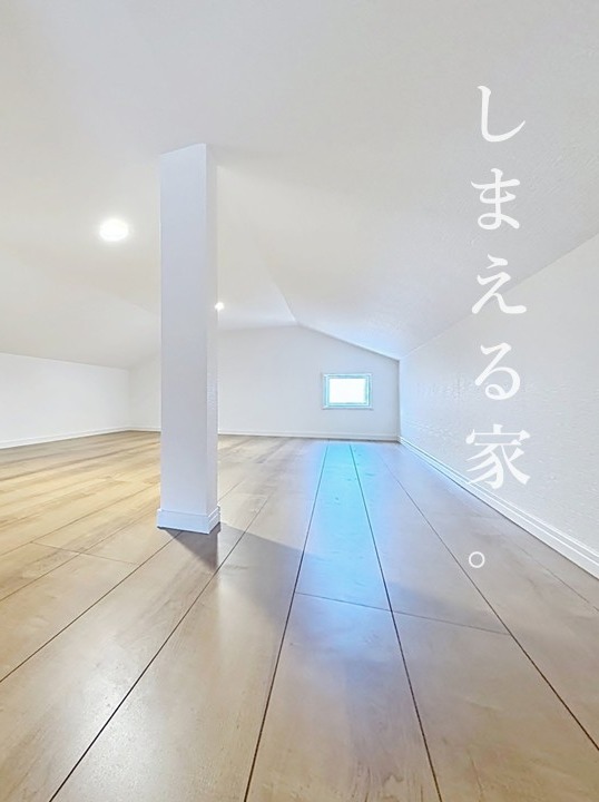 東宝ハウス 新小岩