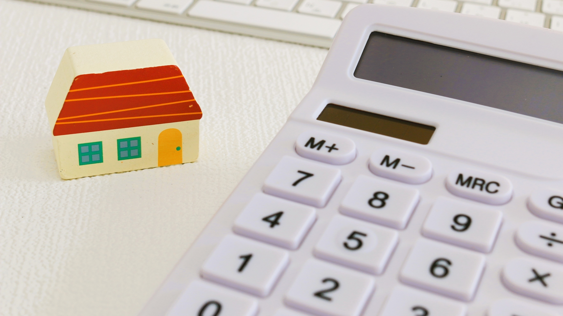 葛飾区で一戸建て・建売を検討する人が気になる価格相場と予算の立て方