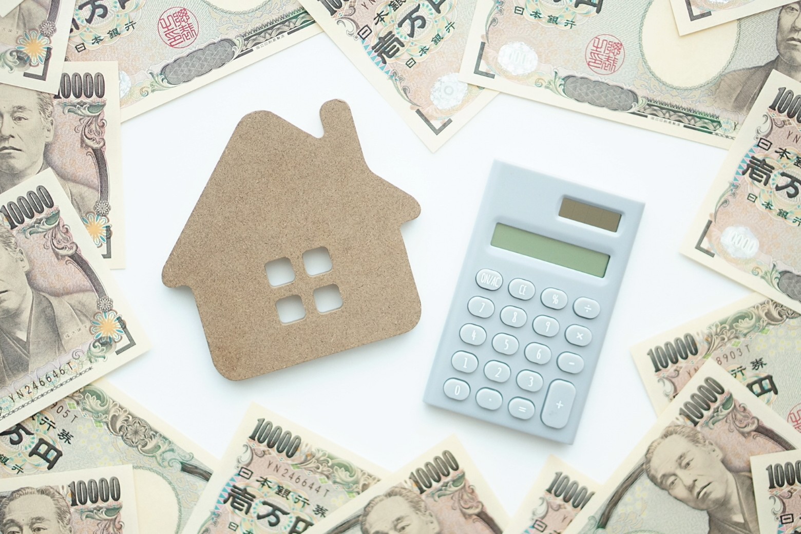 葛飾区の一戸建て・建売で購入後にかかるランニングコストの考え方
