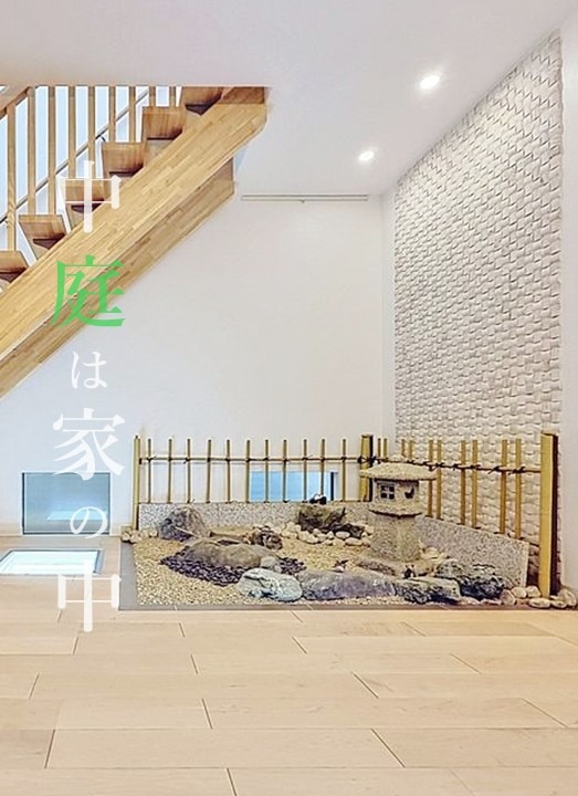 東宝ハウス 新小岩