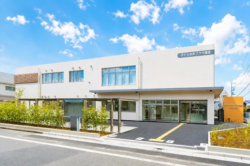 子ども未来プラザの風景