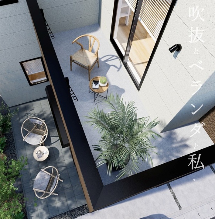 東宝ハウス 新小岩