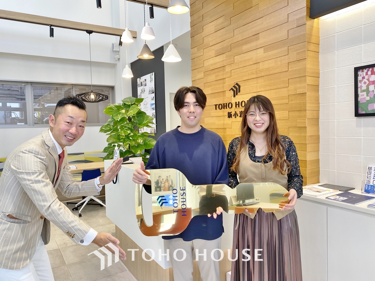 ありがとうございました！