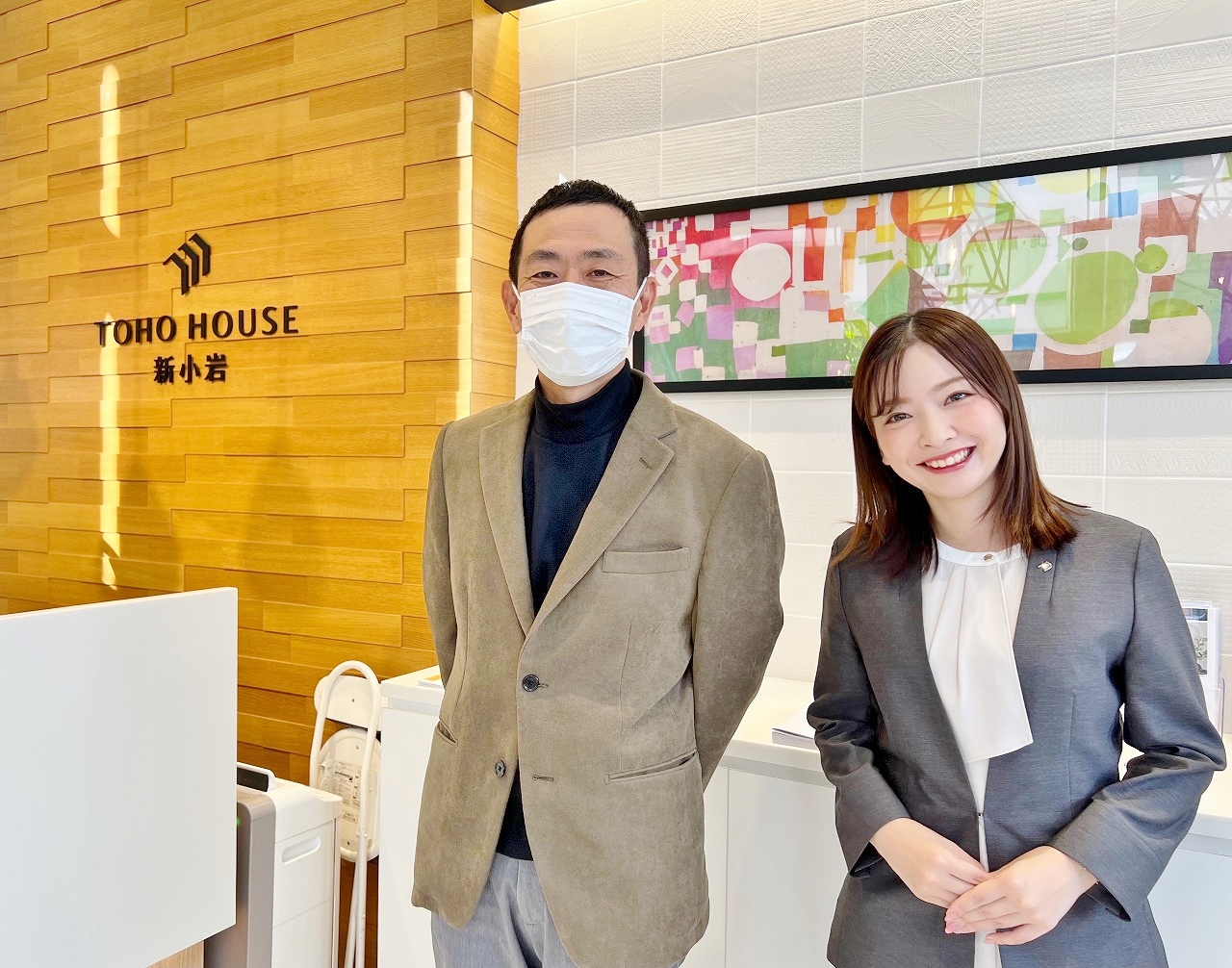 お世話になりました！！