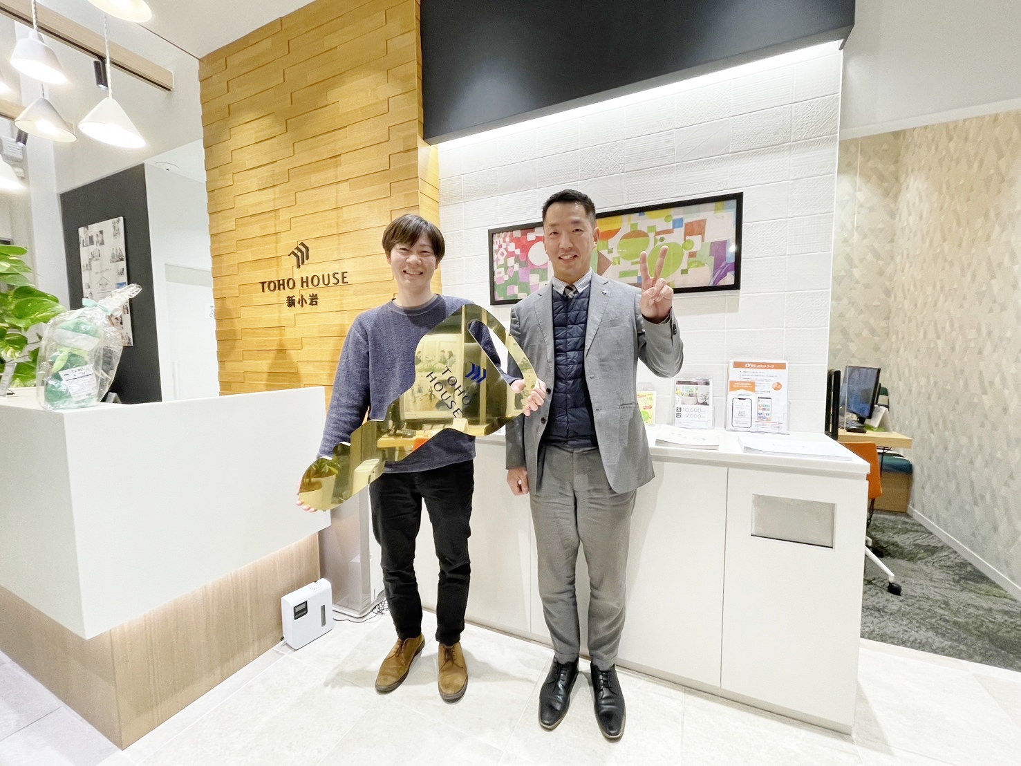 大変お世話になりました！