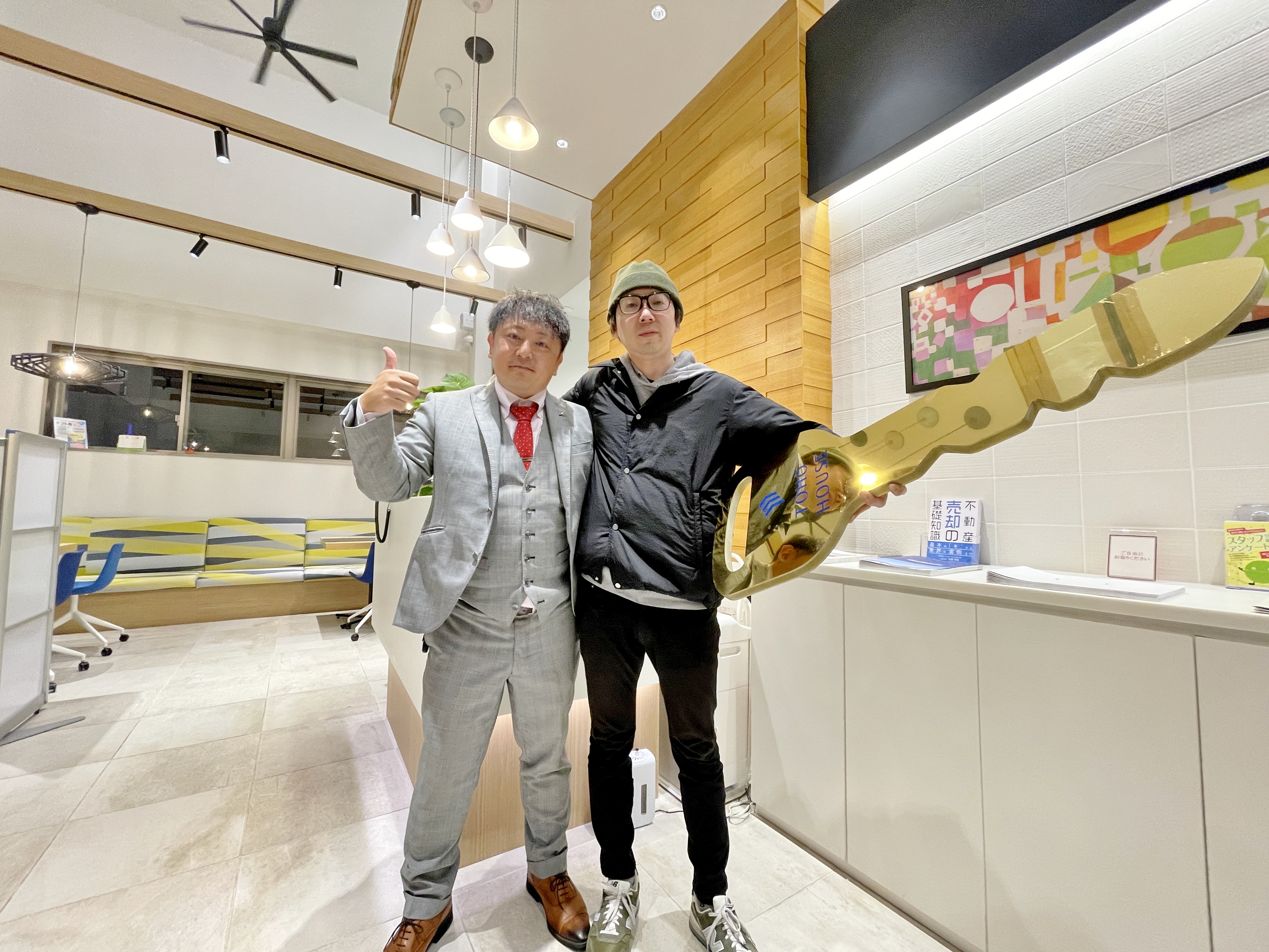 お世話になりました。