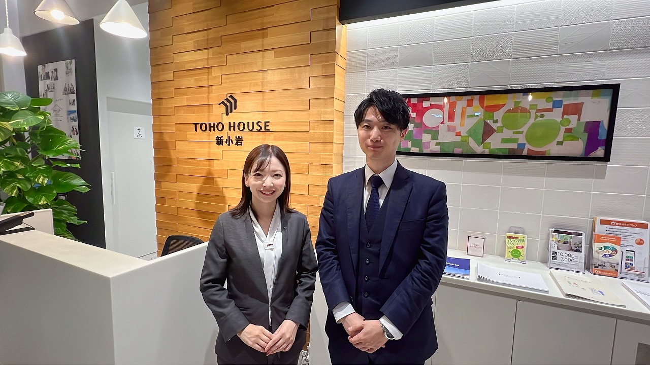 【　売却　】納得のスピード売却！