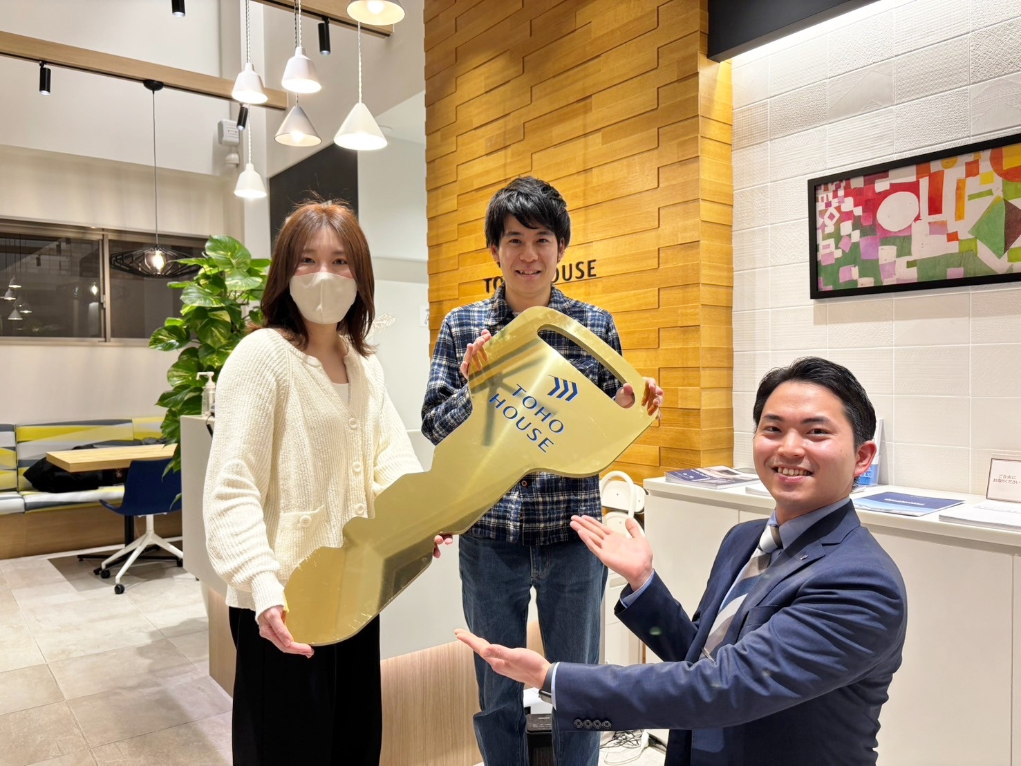 八山さんだから楽しかった新居購入