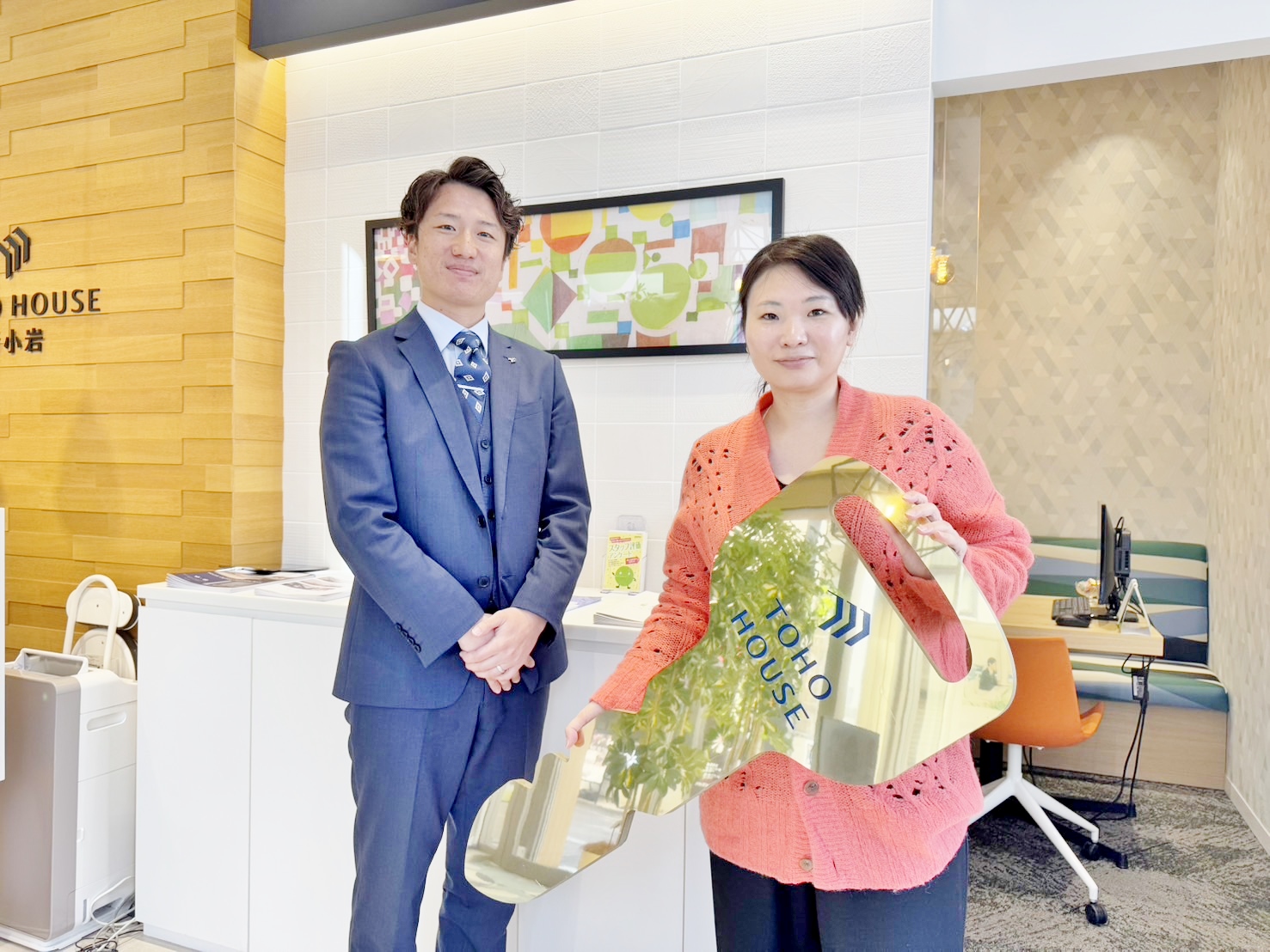 新居購入時のサポートをいただきました