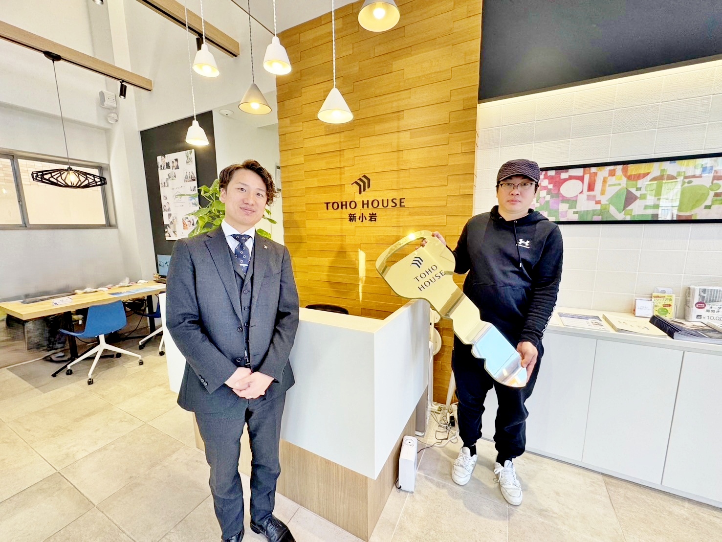 安心のある購入