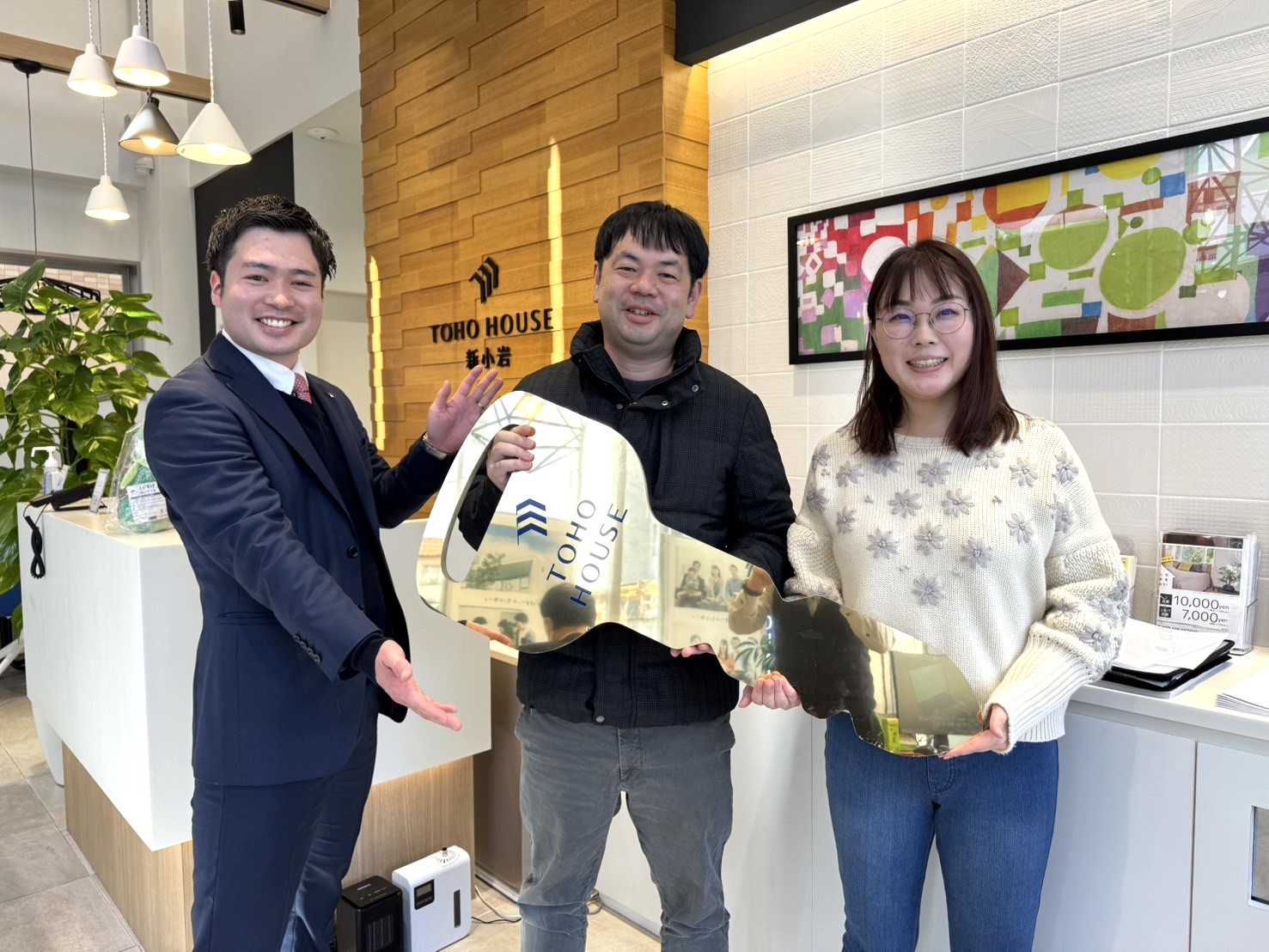 安心して購入まで進めることができました。