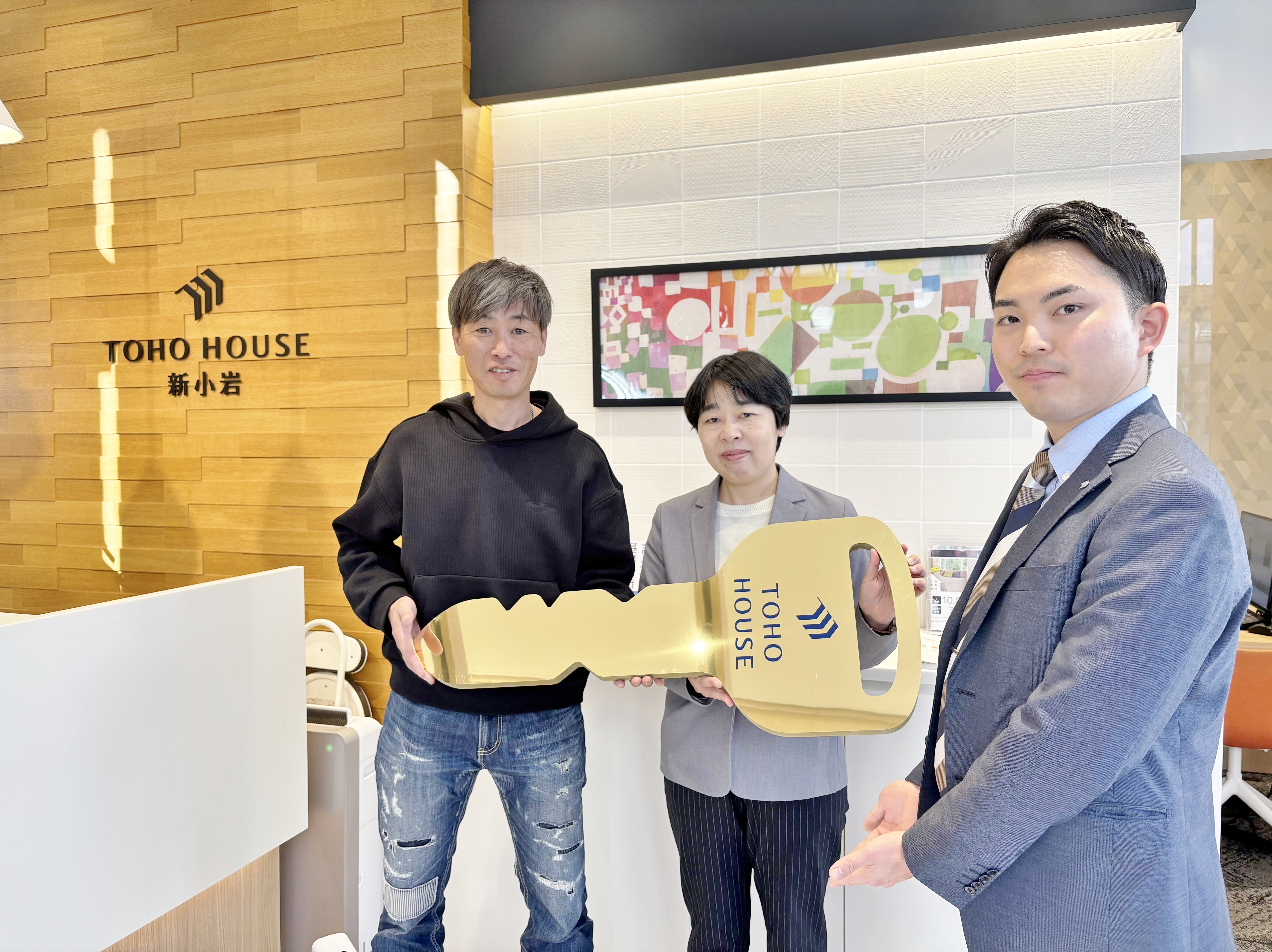 八山さんとのご縁に感謝です！