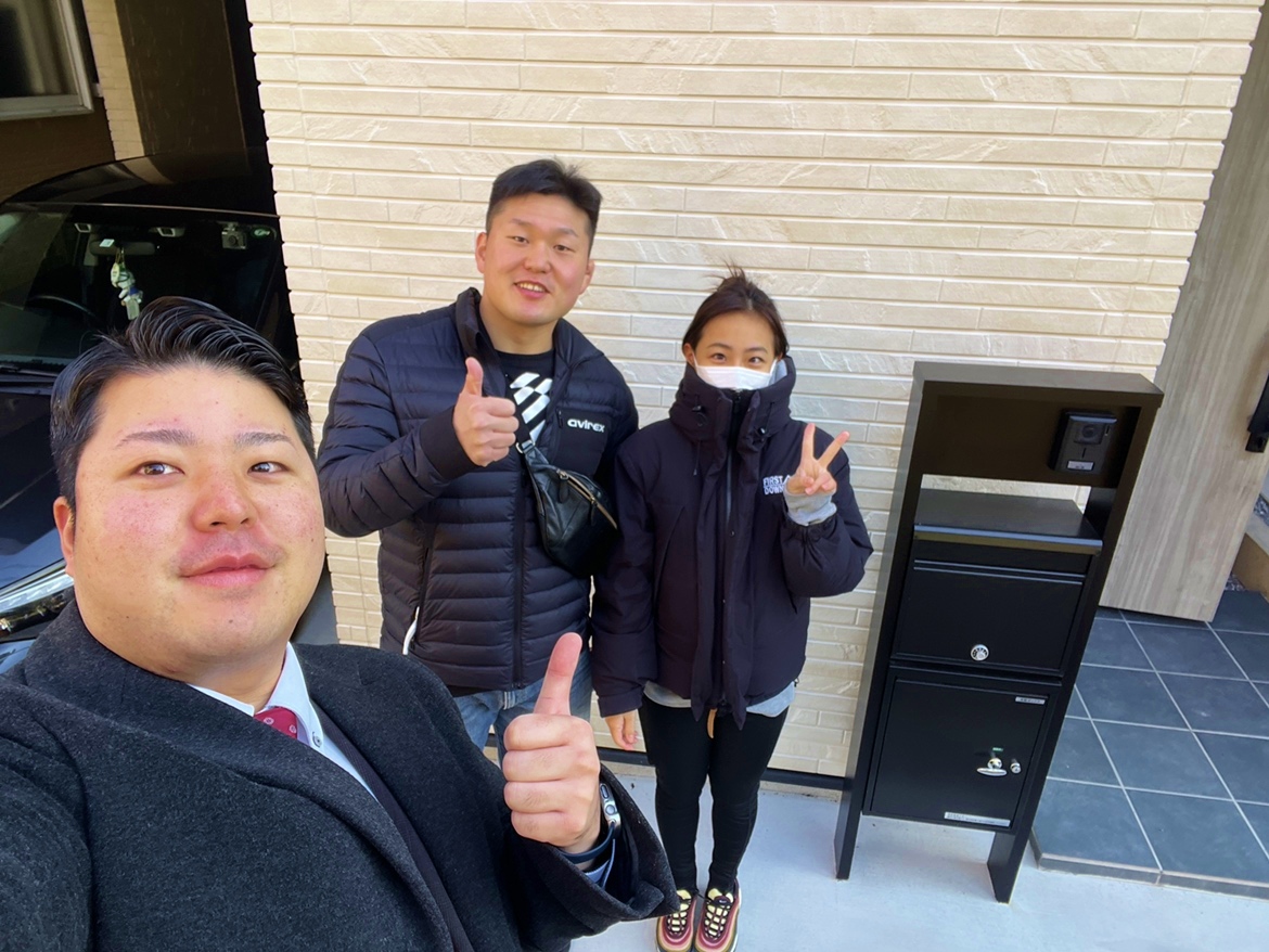 【　会員登録　】新築購入