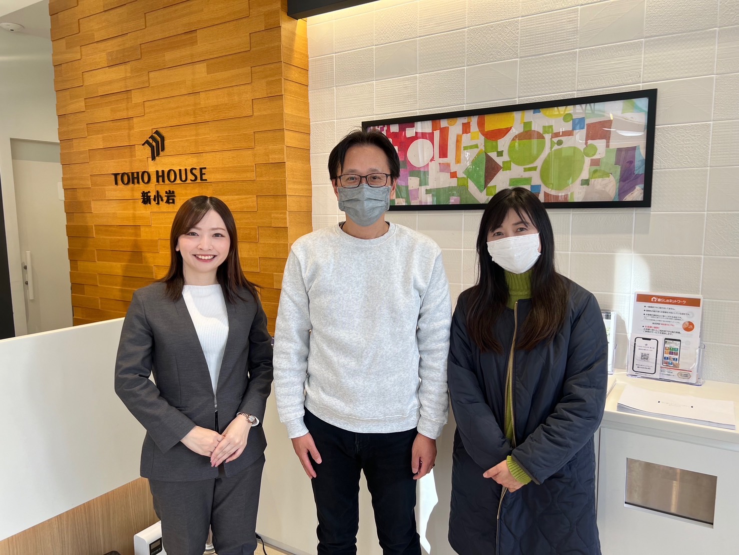 親身で丁寧な対応に感謝