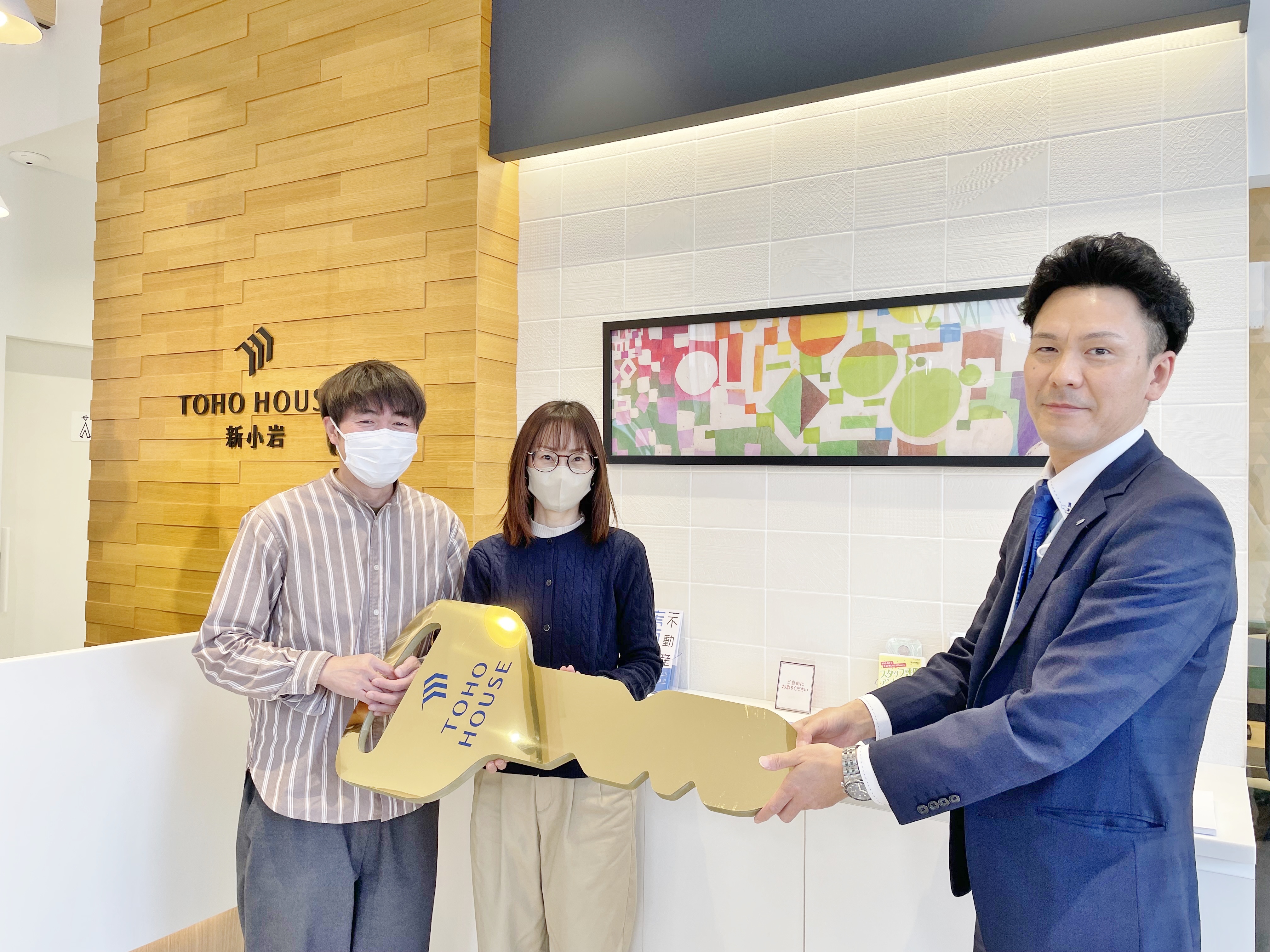 マメで丁寧に対応いただきました。