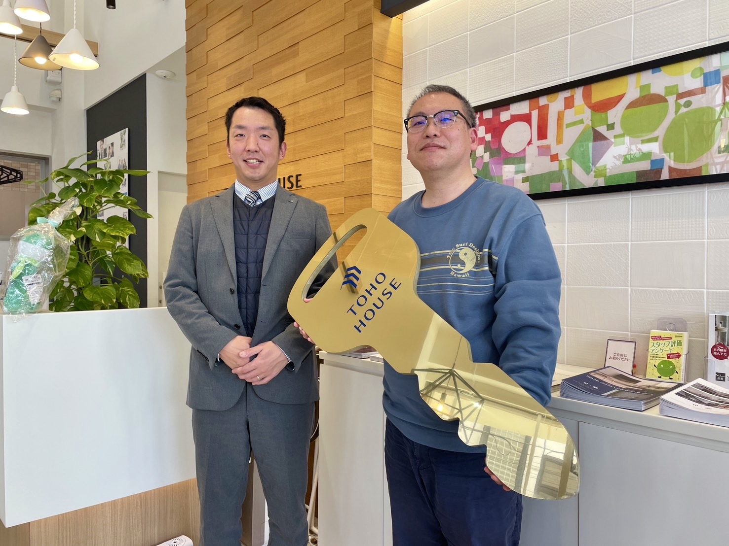 さすがの対応力