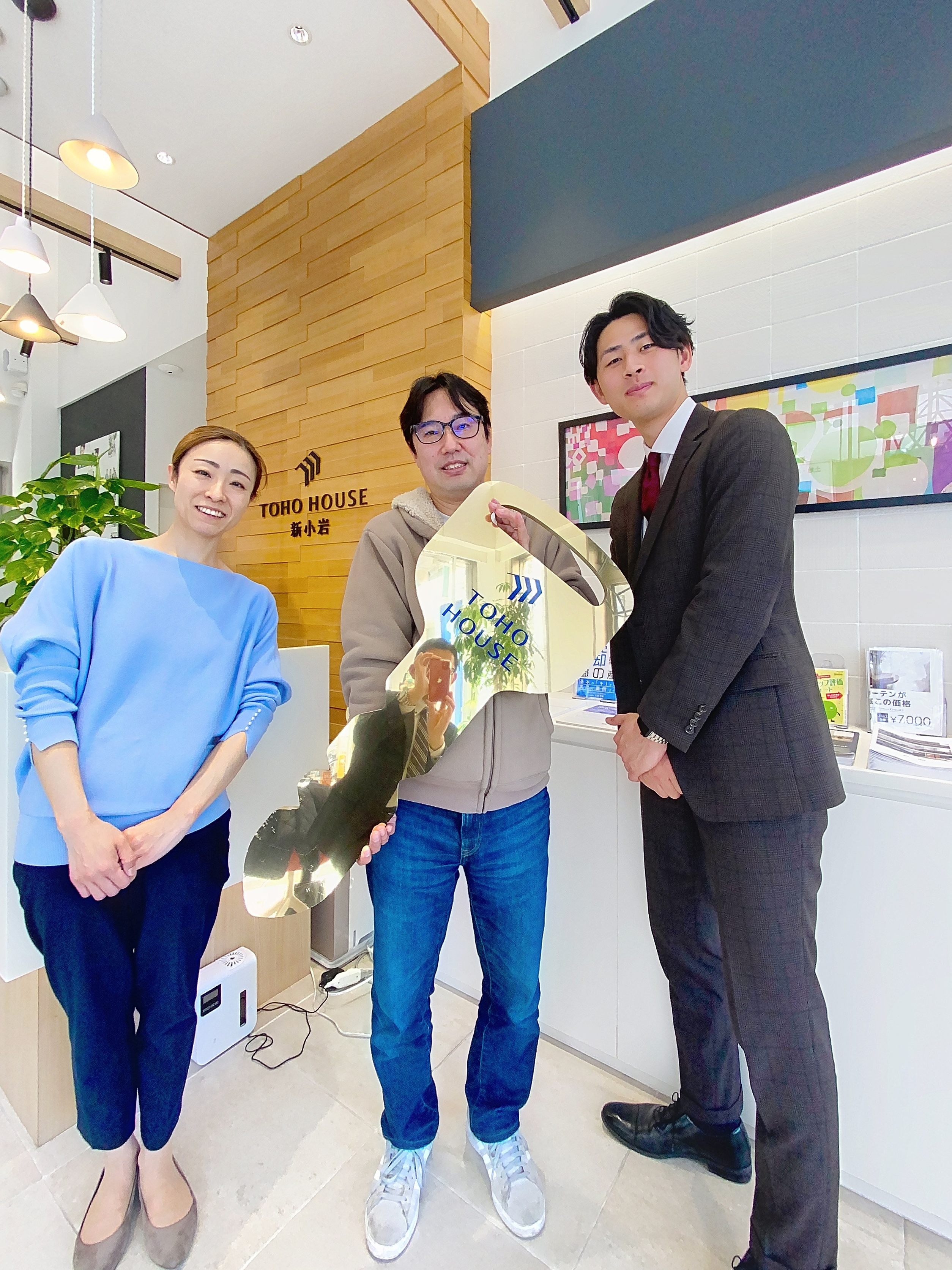 大変満足しました。