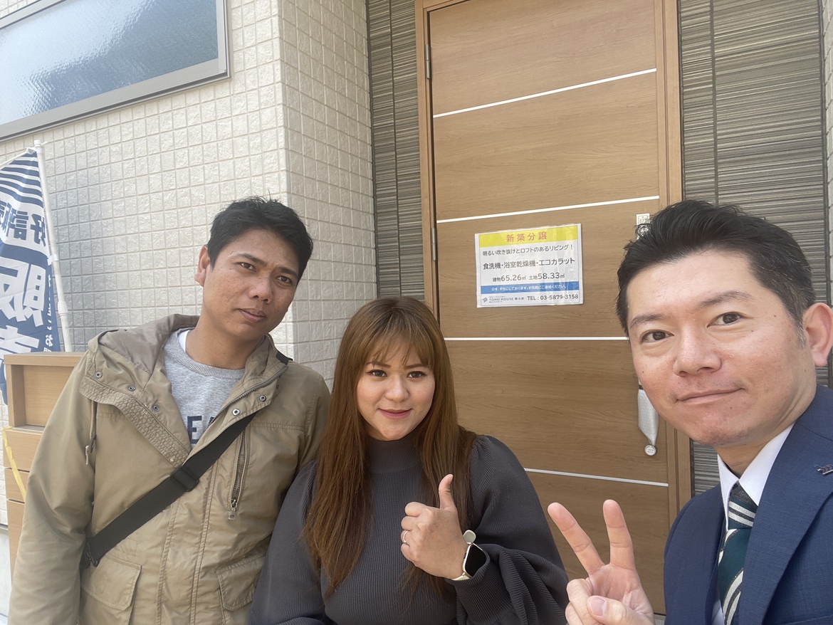 【　会員登録　】戸建て購入