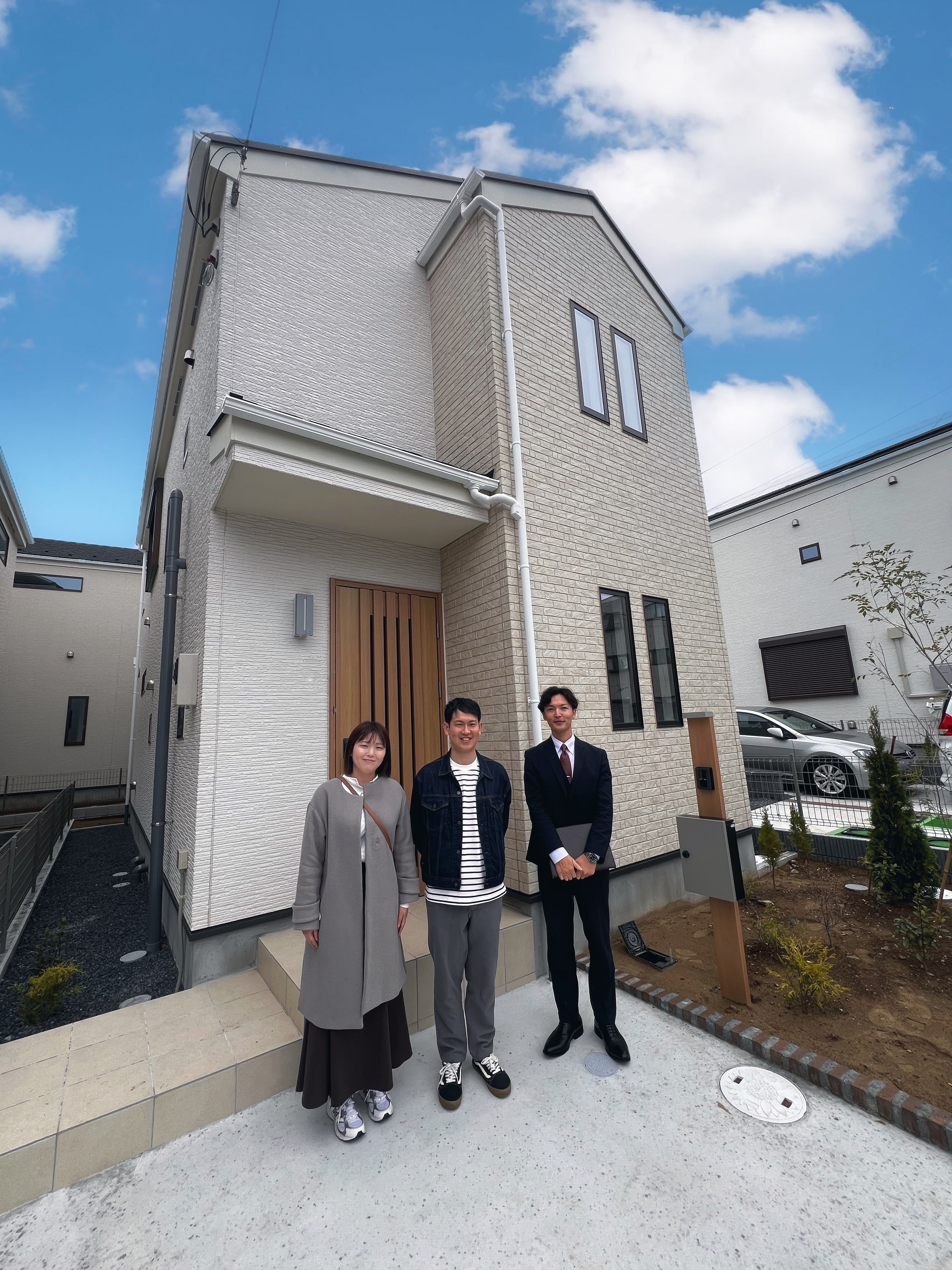 【　会員登録　】