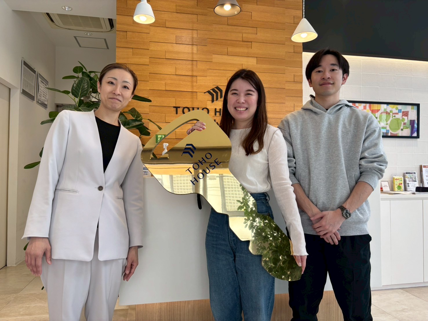 この度はありがとうございました