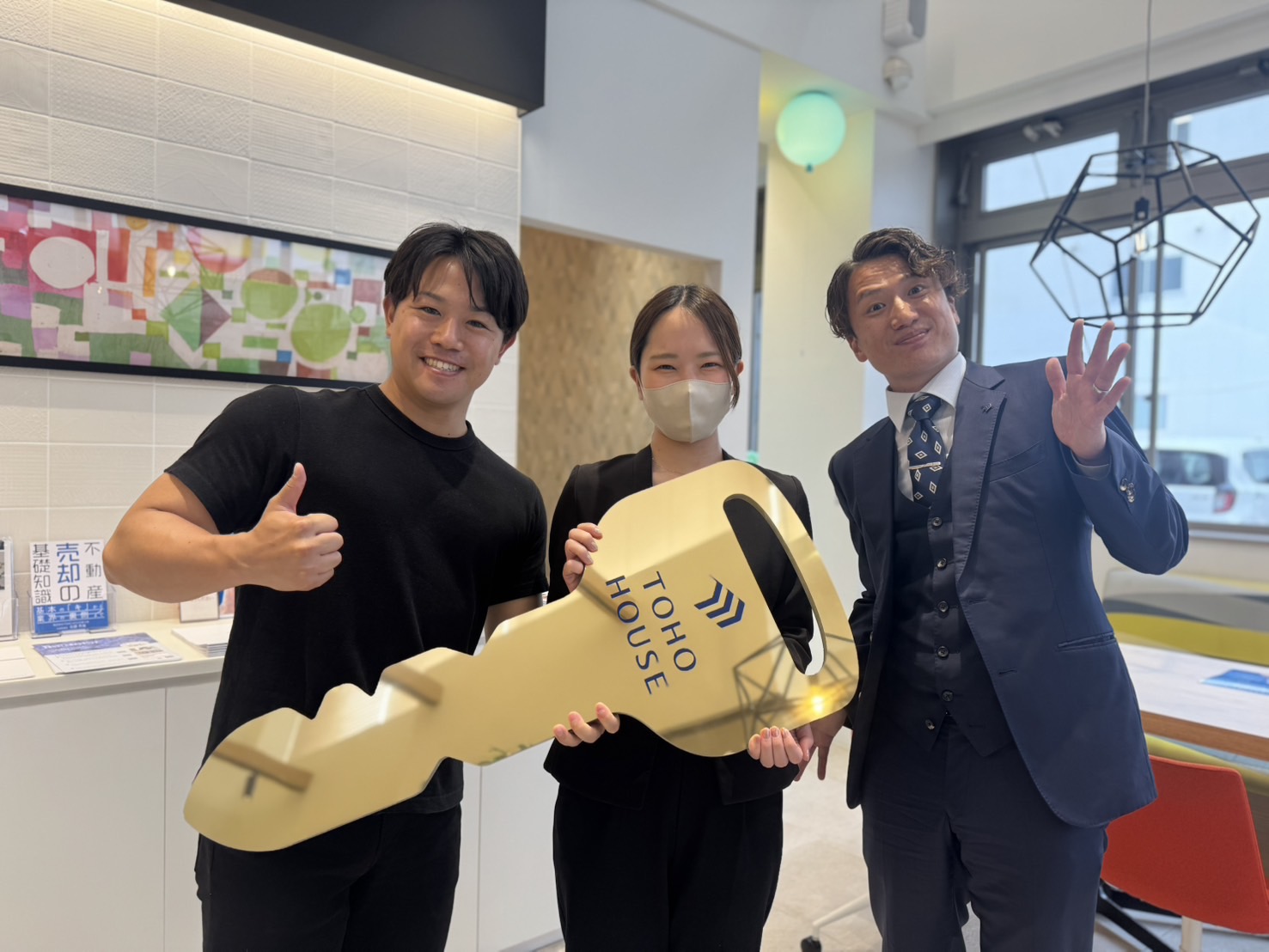 【　会員登録　】新築建売