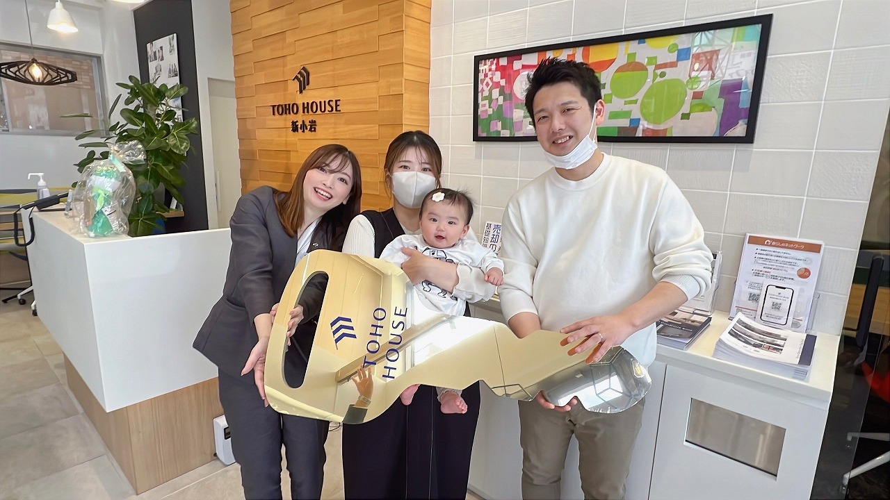 ありがとうございました