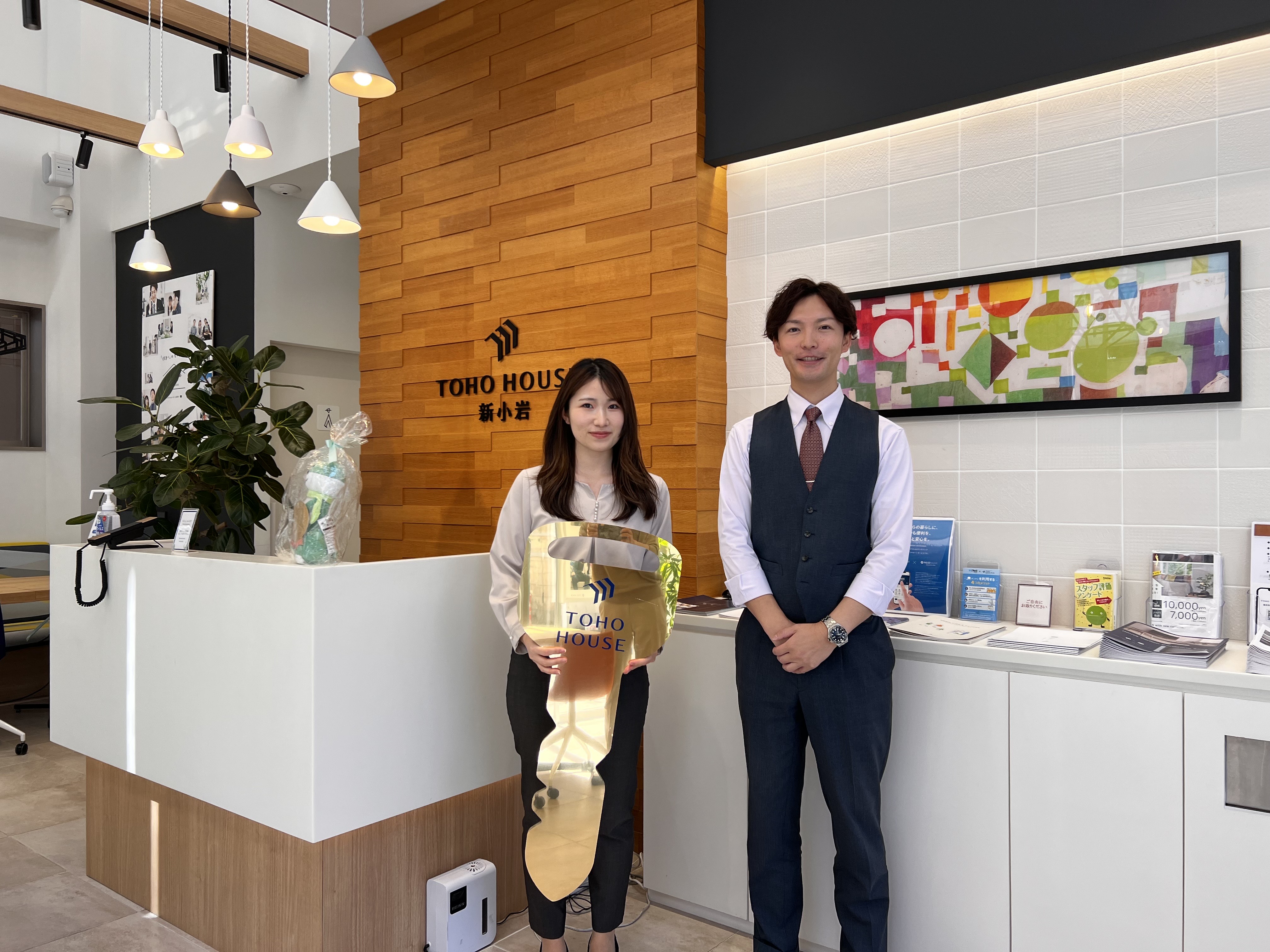 大畑さんから物件購入できプラスで良かったです！