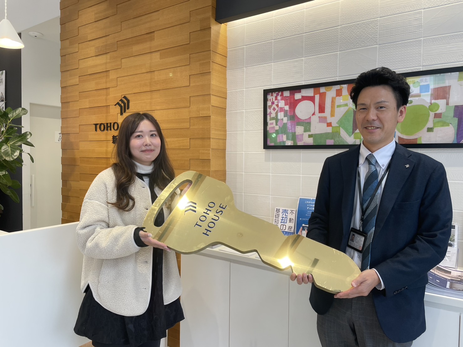 とっても助かりました！