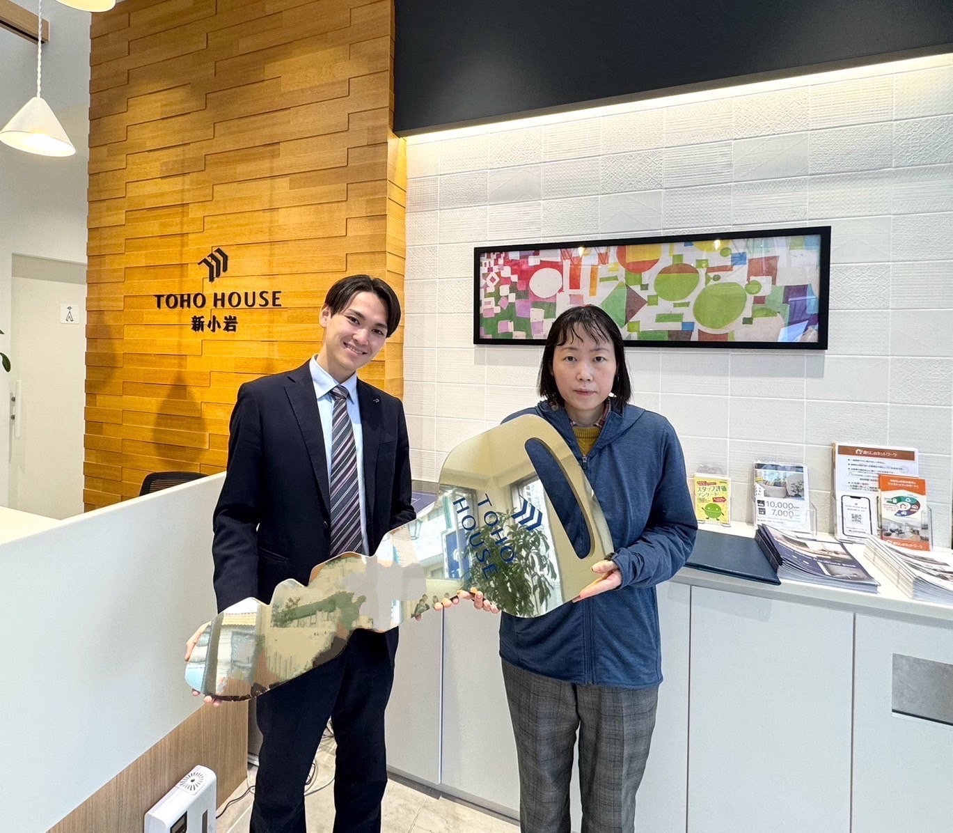 感謝！感謝！お世話になりました！