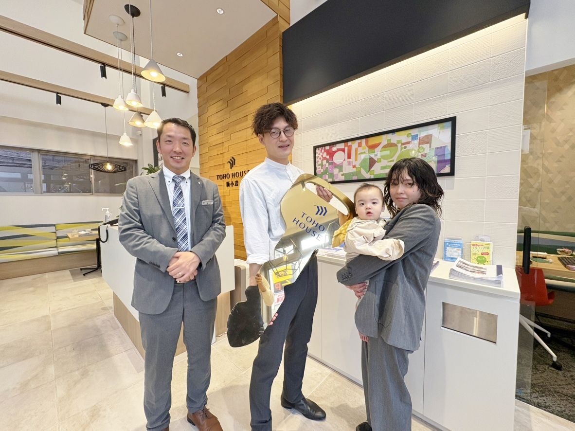 【　会員登録　】初めての新築購入