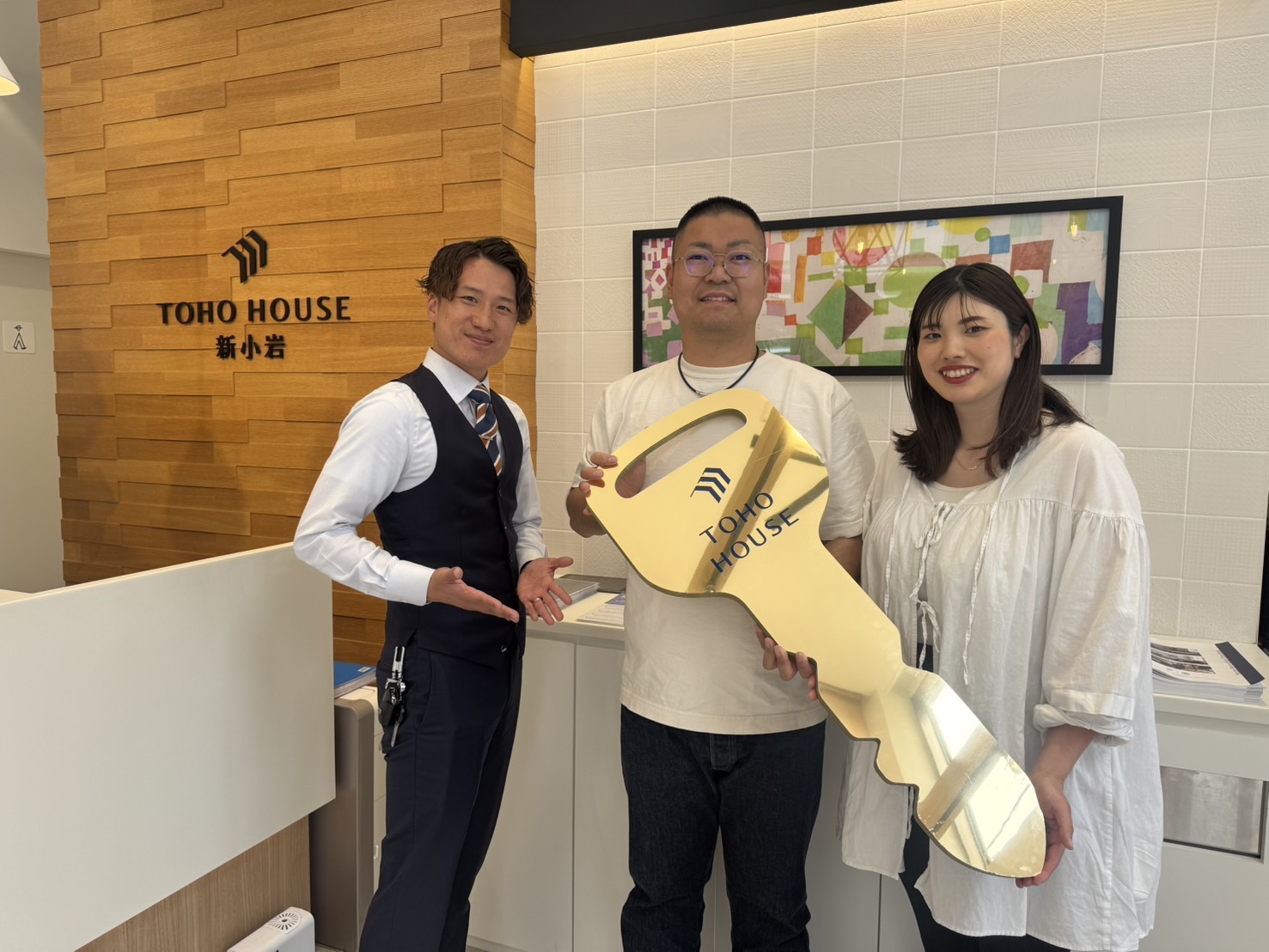 マンション購入