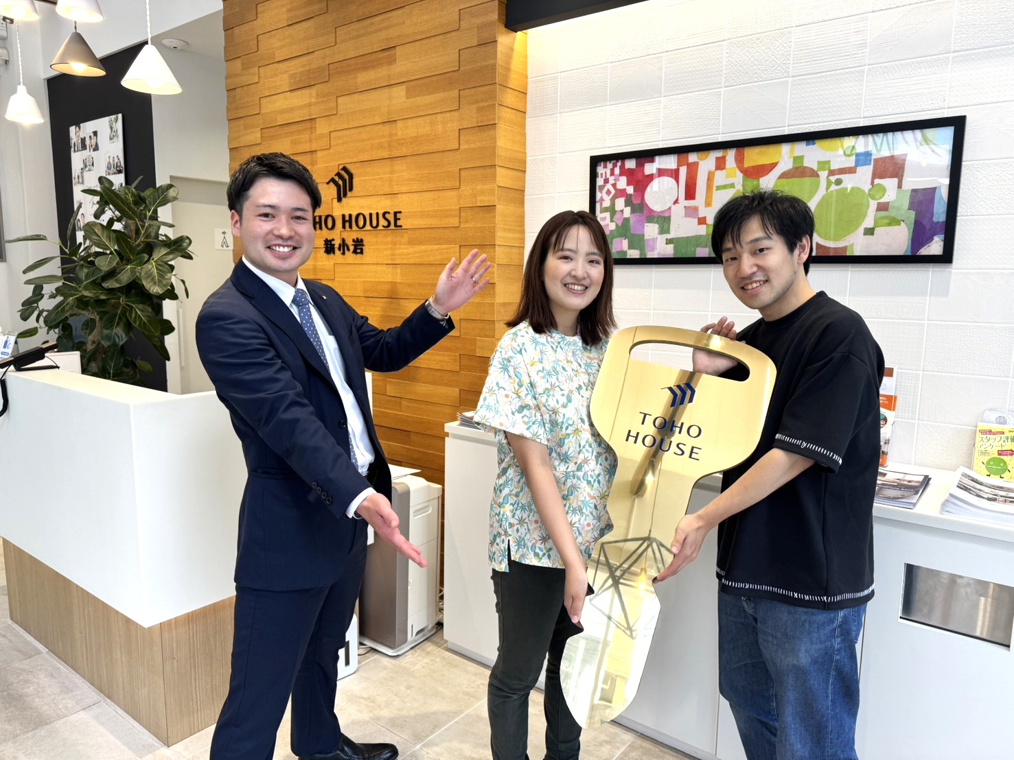 毛塚さん本当にありがとうございました。