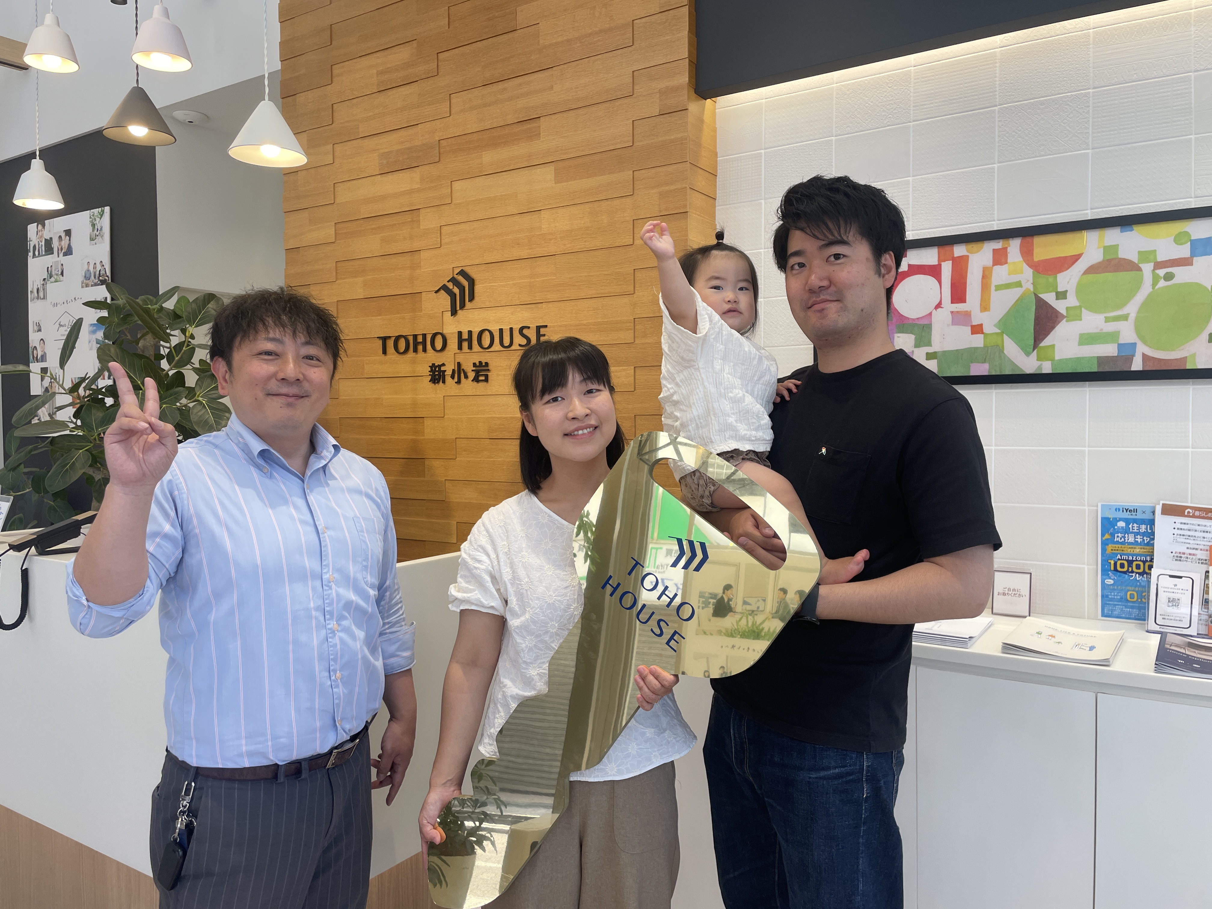 素敵なお家に巡り会えました！