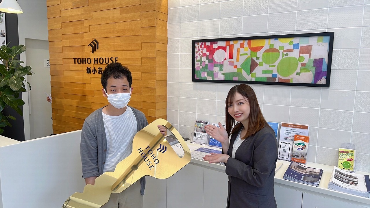 ありがとうございました