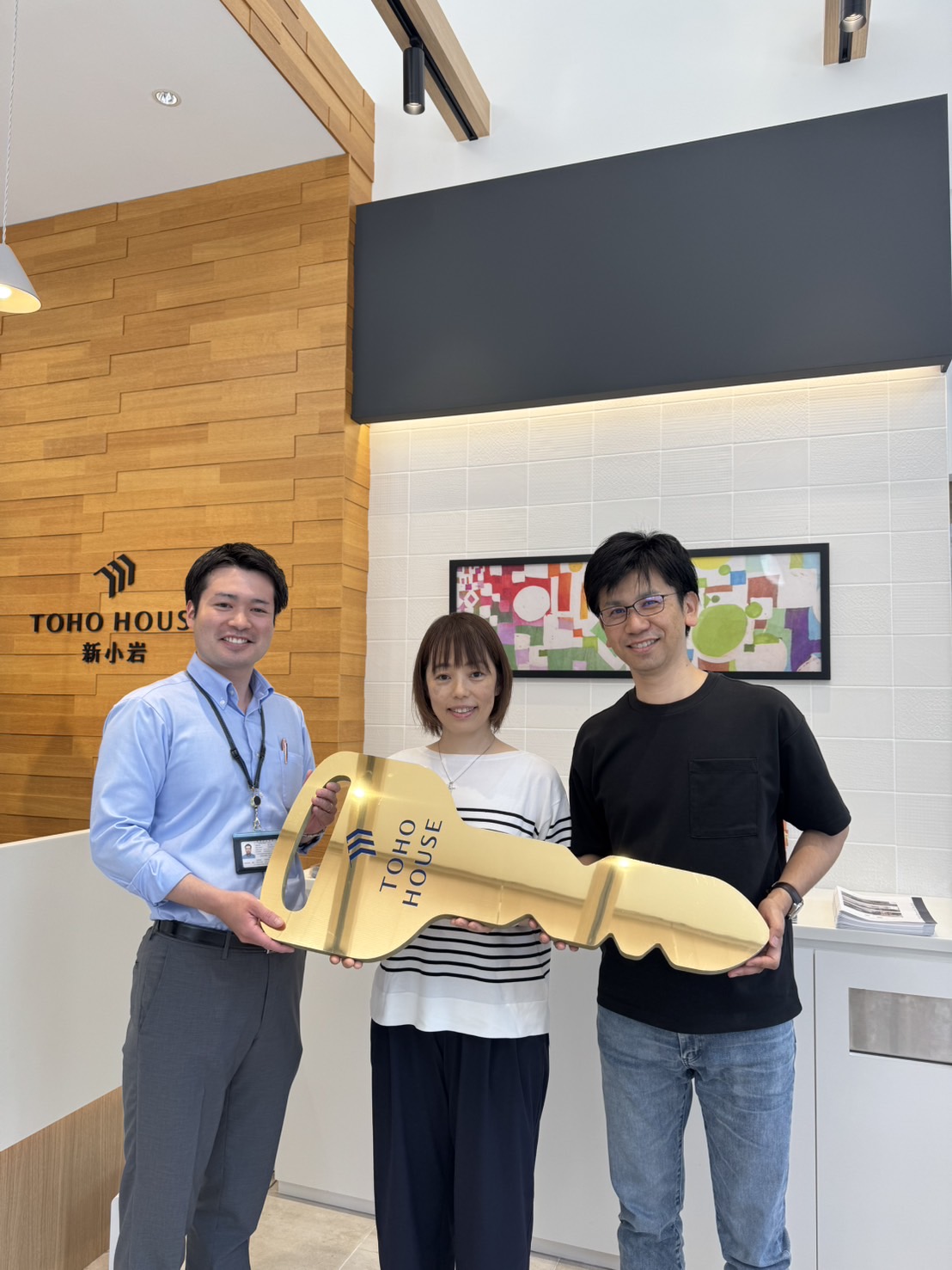 ありがとうございました