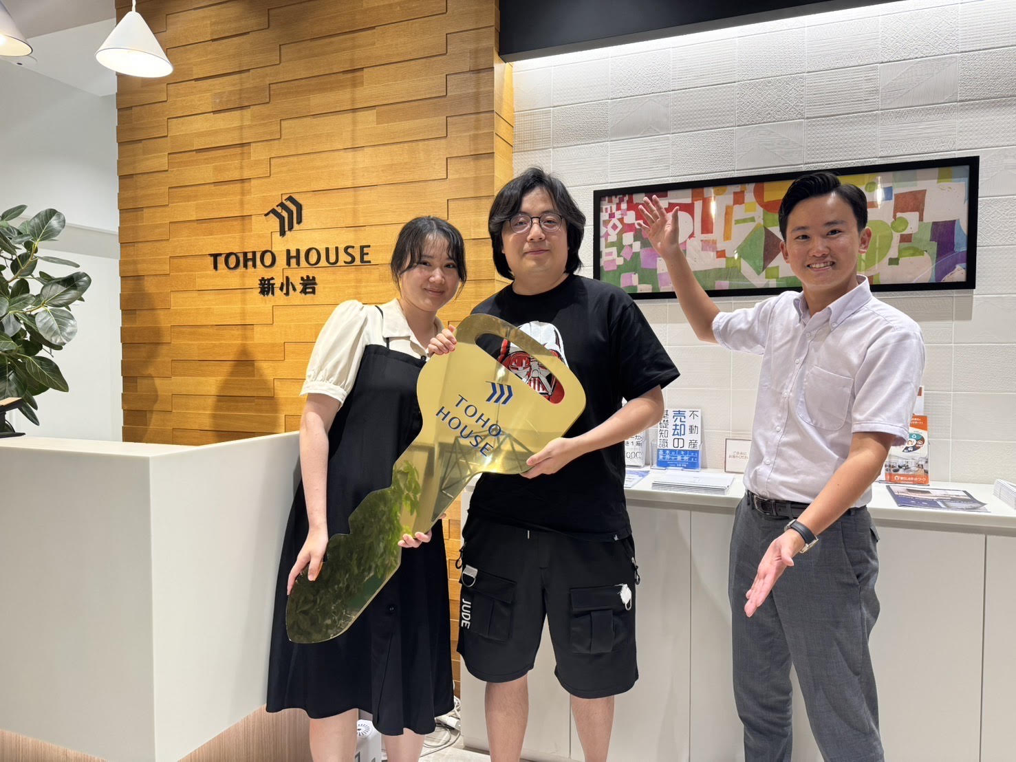 とても満足です！