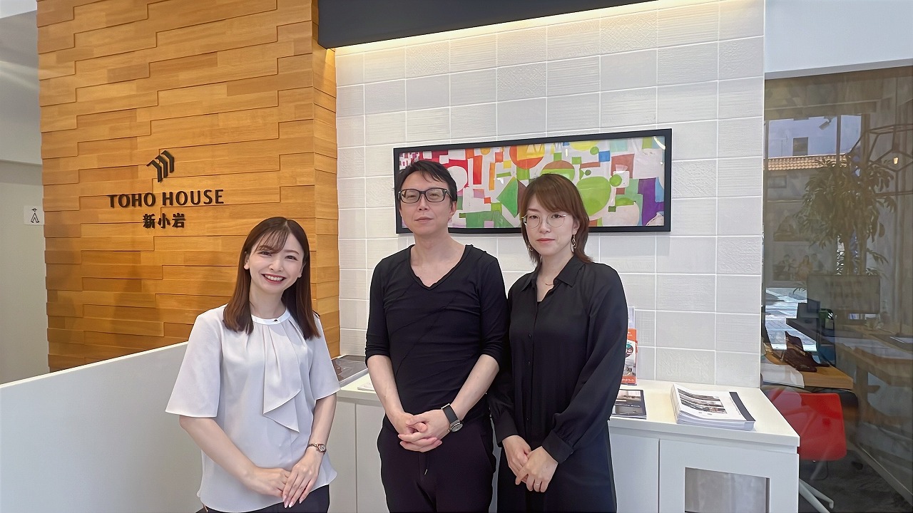 【　会員登録　】感謝