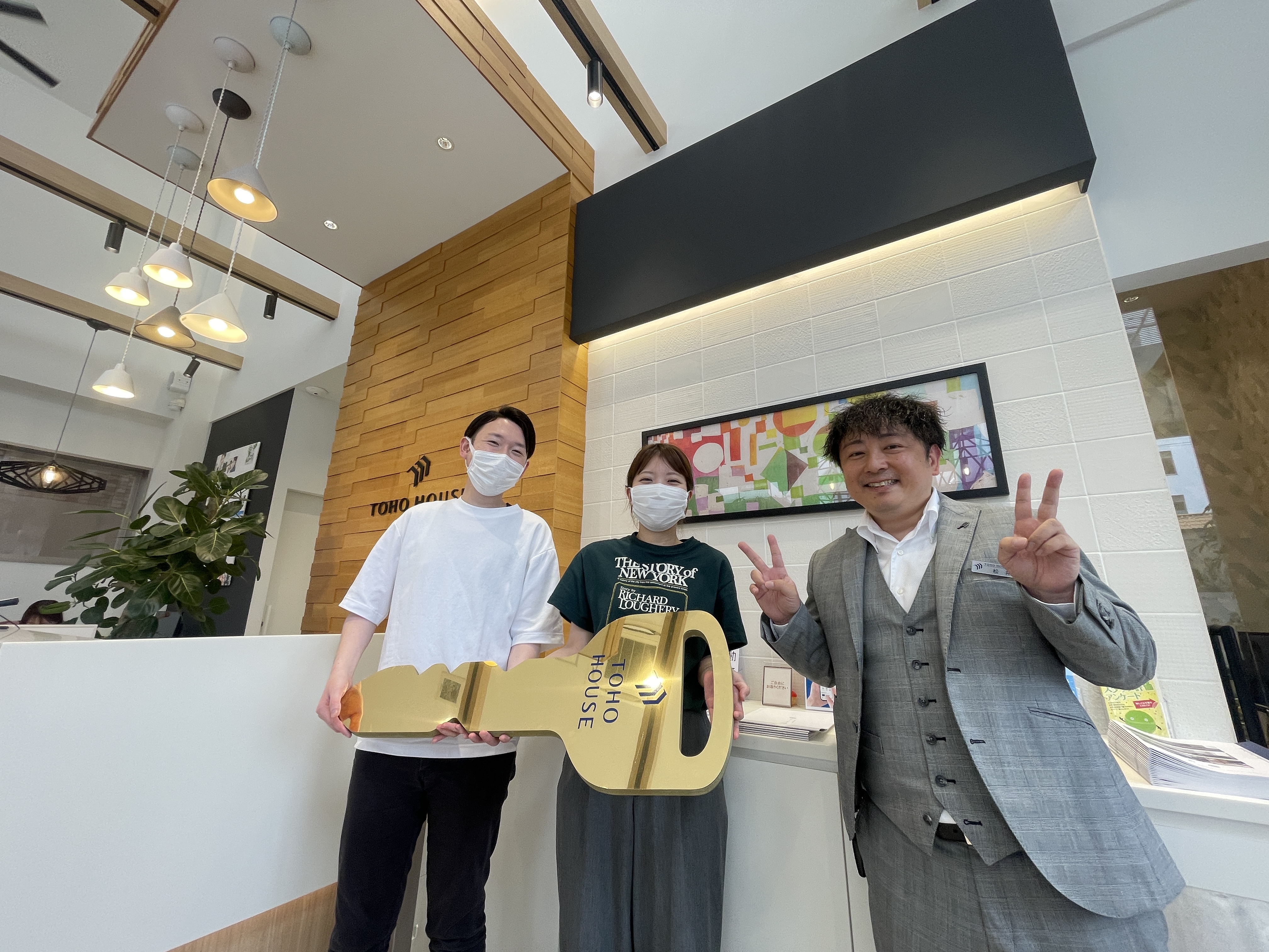 ありがとうございました