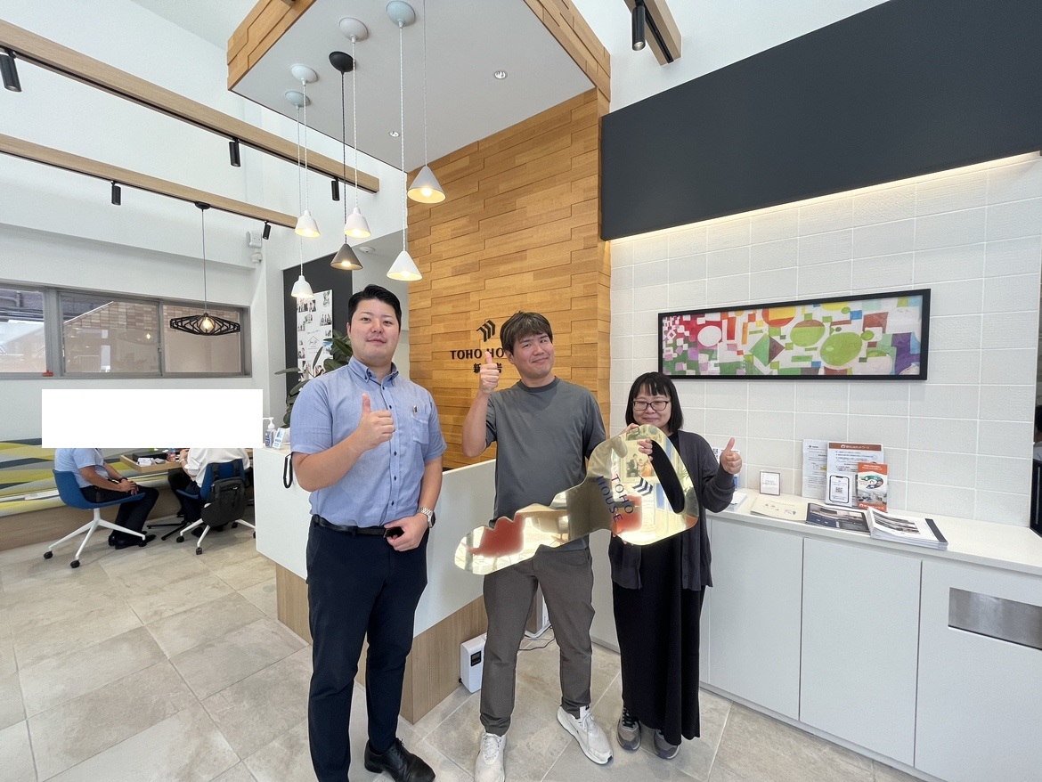 迅速な対応に感謝いたします。