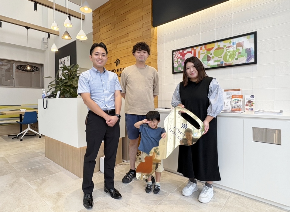 とても満足です