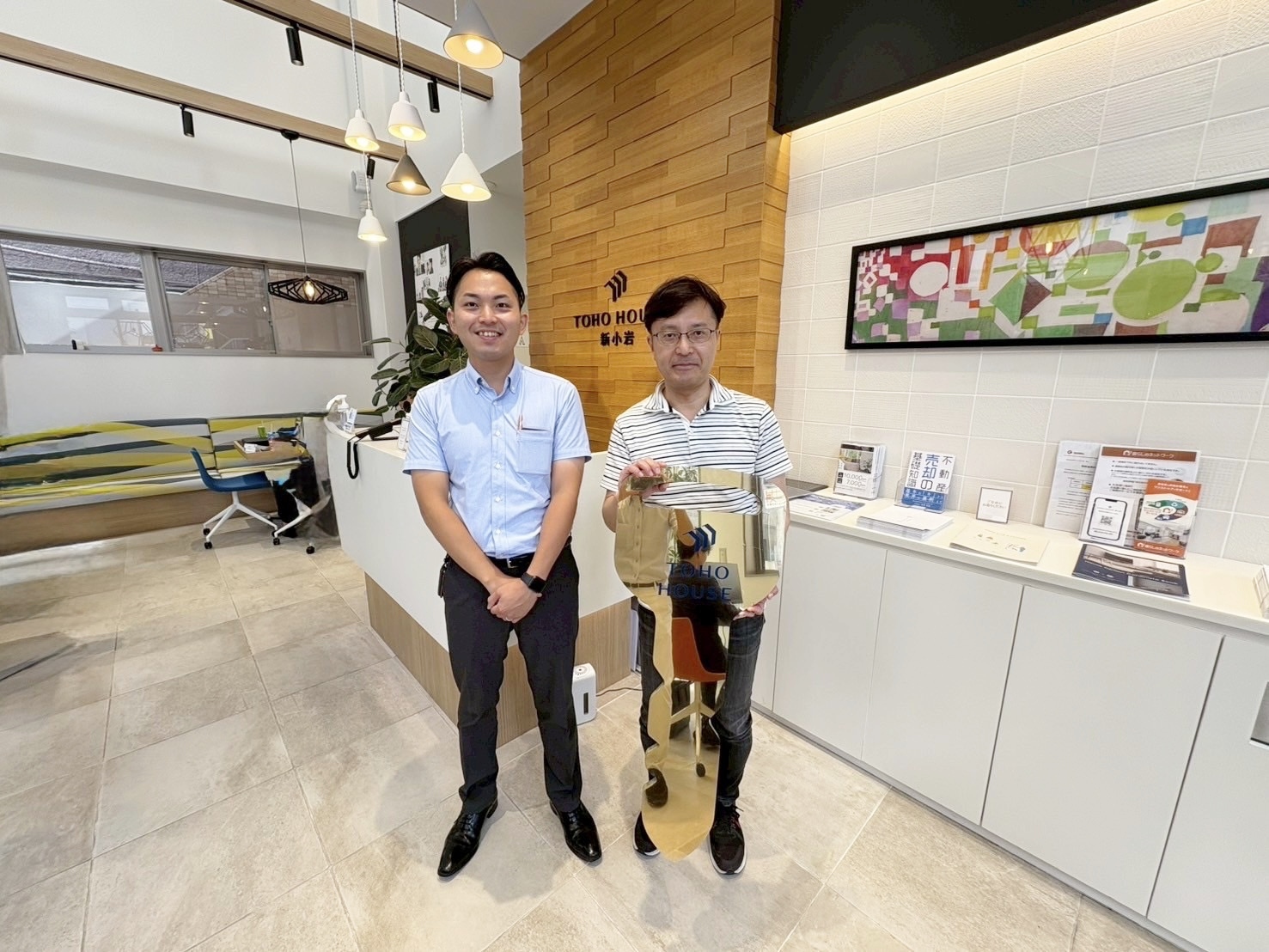 今回もありがとうございました。